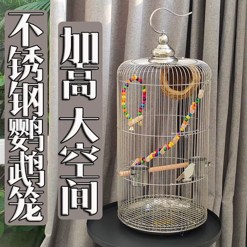 Пейни Тигр -Кожаный Черный Феникс Кейдж Большой Вилла роскошная из нержавеющая сталь птичья клетка Полный комплект выделенных кругов