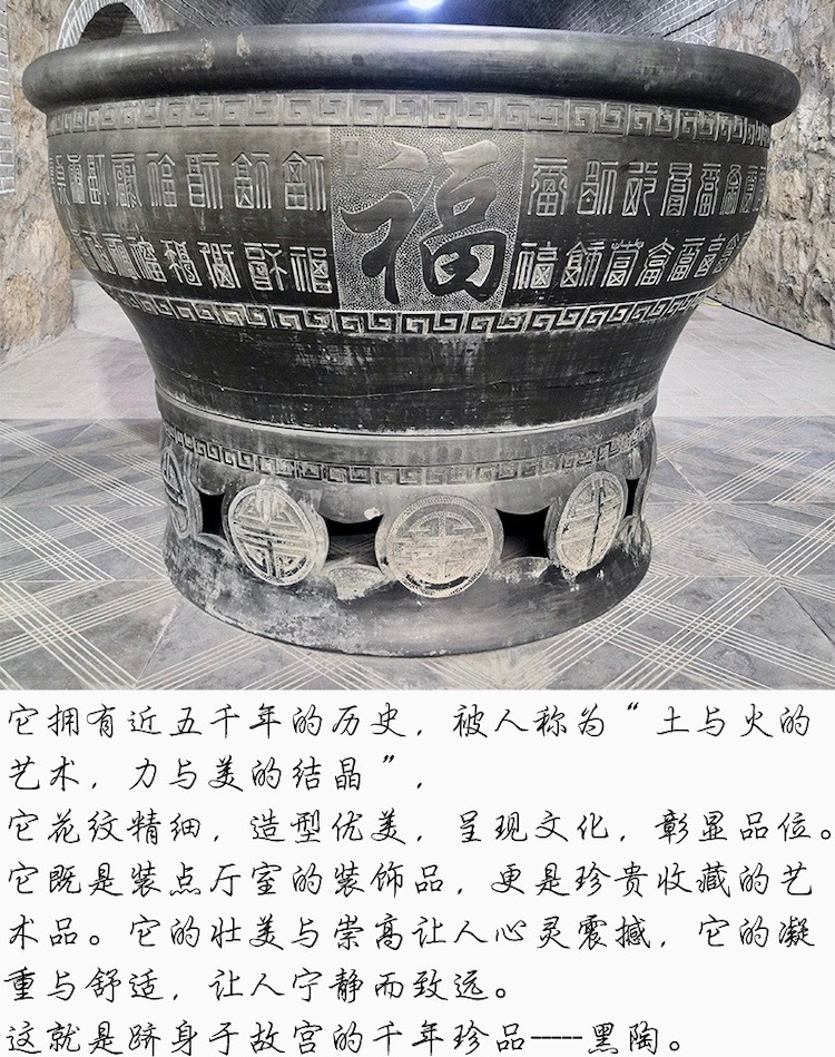 Household ceramics round Chinese black pottery urn porch courtyard large clay tile fish tank artificial rockwork park aquarium