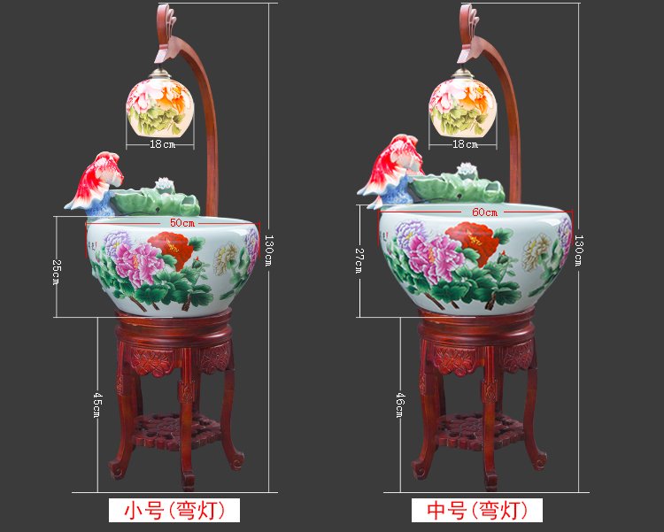 Jingdezhen ceramic aerobic fengshui atomization goldfish bowl cycle gift porcelain filtering home sitting room a goldfish bowl