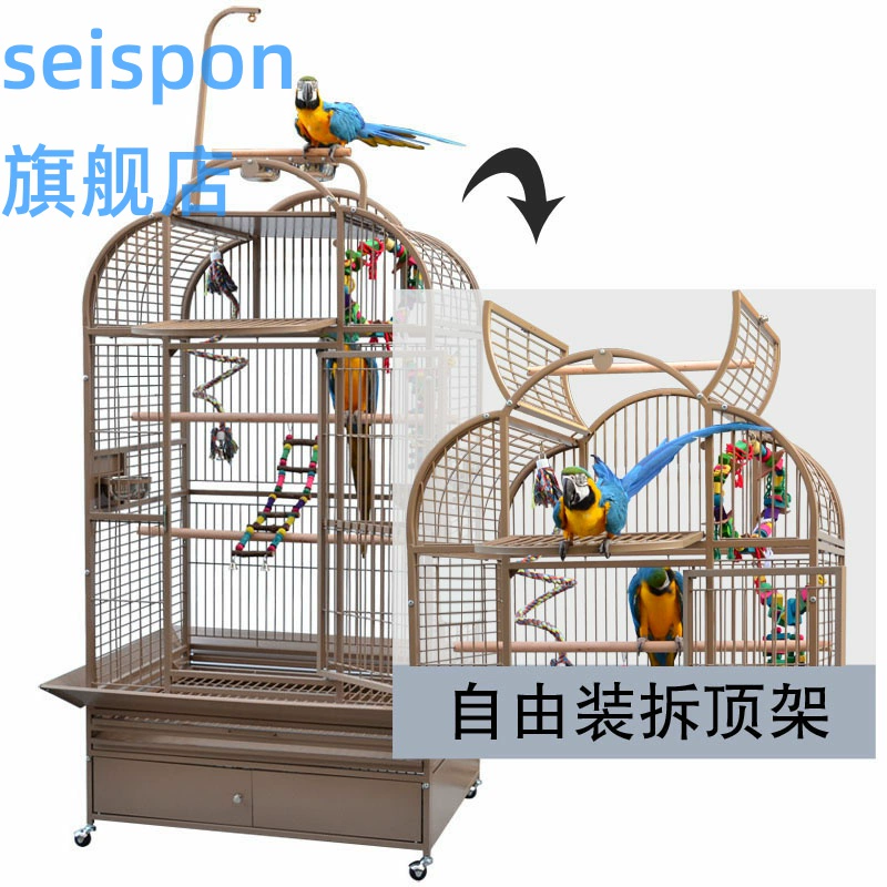 King Kong hướng dương màu xám vẹt chim lồng biệt thự sơn sắt kim loại sinh sản lồng cung gj-05 - Chim & Chăm sóc chim Supplies
