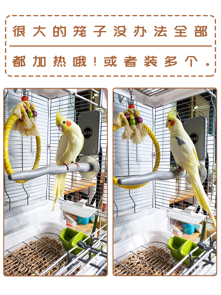 Ceramic lamp warm chicks cockatiel the alternative cage heat preservation in winter heating heating station pole parrot cage bird