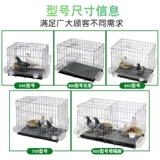 Бесплатная доставка голубей клетки Разделение домохозяйства Большой голубь гнездо разведение