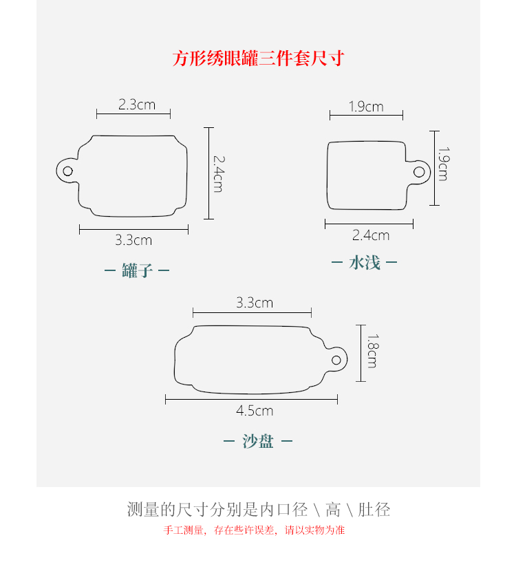 Silver eyes of hand - made of porcelain of jingdezhen accessories bird cup bird cage three - piece as cans hall China wins