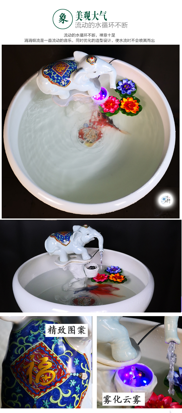 Furnishing articles to heavy aquarium jingdezhen porcelain cylinder sitting room indoor ceramic circulation Chinese style household water fish bowl goldfish