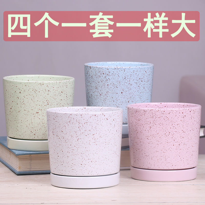 European style flower pot Ceramic set of four with tray Large creative gold Gerbera household meaty flower pot clearance meat