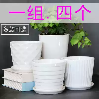 Flower pot ceramic white fleshy flower pot tray large simple wholesale special price creative golden ge flower pot clearance