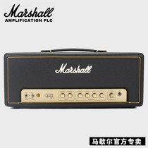 UK MARSHALL Marshall electric guitar speaker ORIGIN50H horse spoon full electronic tube handcase head