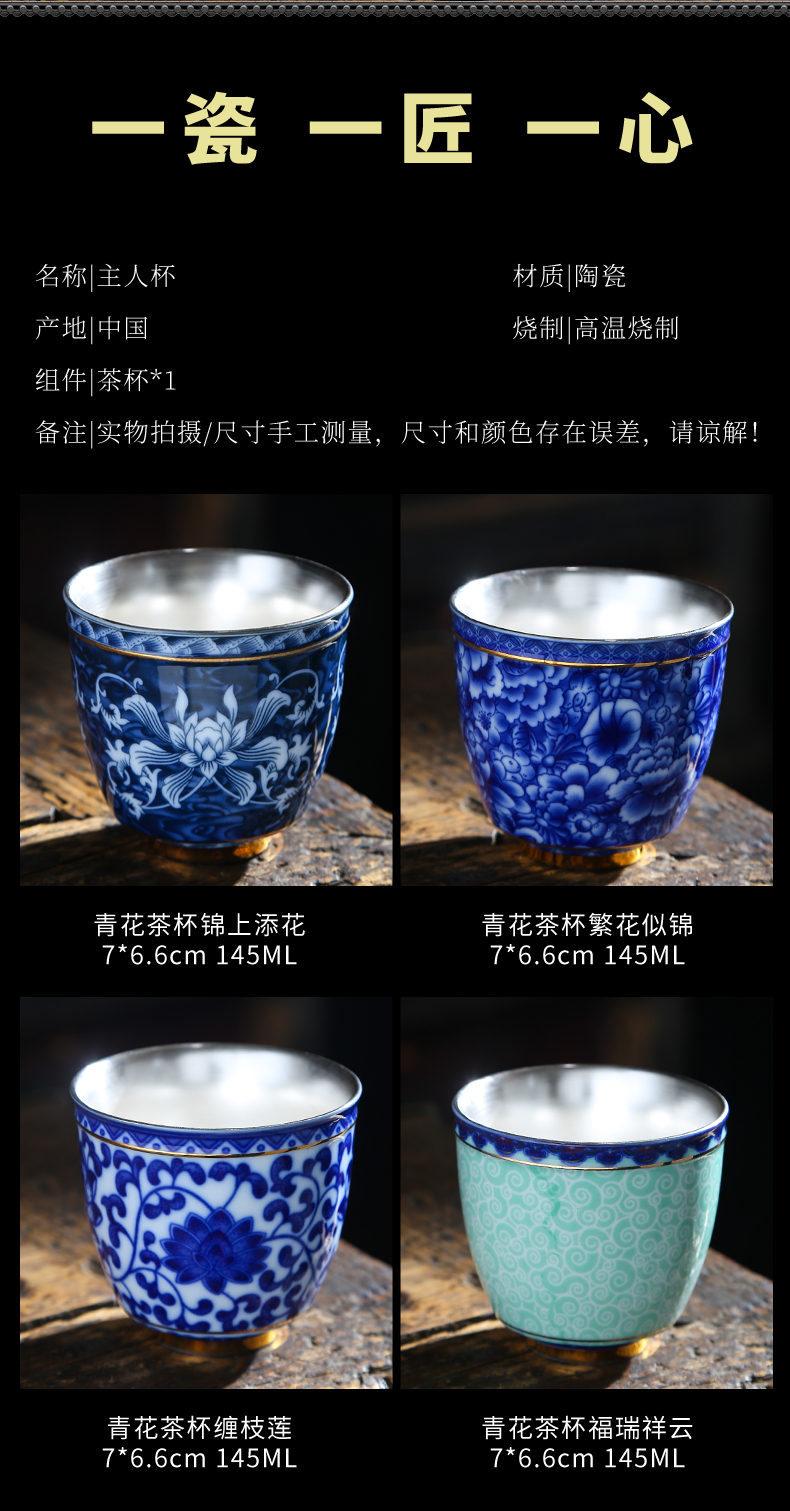 Colored enamel porcelain cups kung fu tea set home master cup single cup large thin foetus noggin pu - erh tea sample tea cup