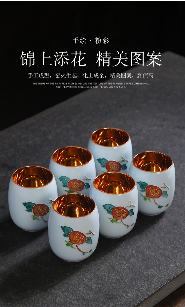 Tasted silver gilding hand - made master cup personal cup sample tea cup of blue and white porcelain ceramic kung fu tea cup set celadon your up