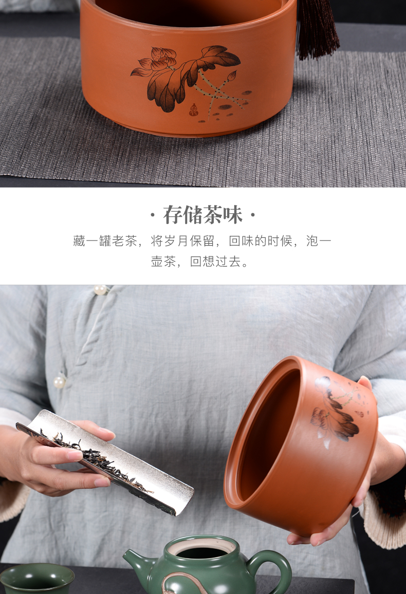 Violet arenaceous caddy fixings creative tank kung fu tea set household tea accessories moistureproof large - sized puer tea pot of tea set