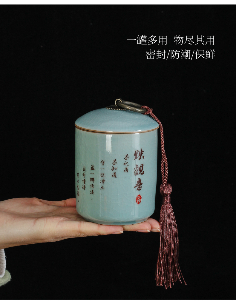 Yixing purple sand tea pot box size small sealed as cans of pu - erh tea and tea storage tanks of household ceramic tea pot