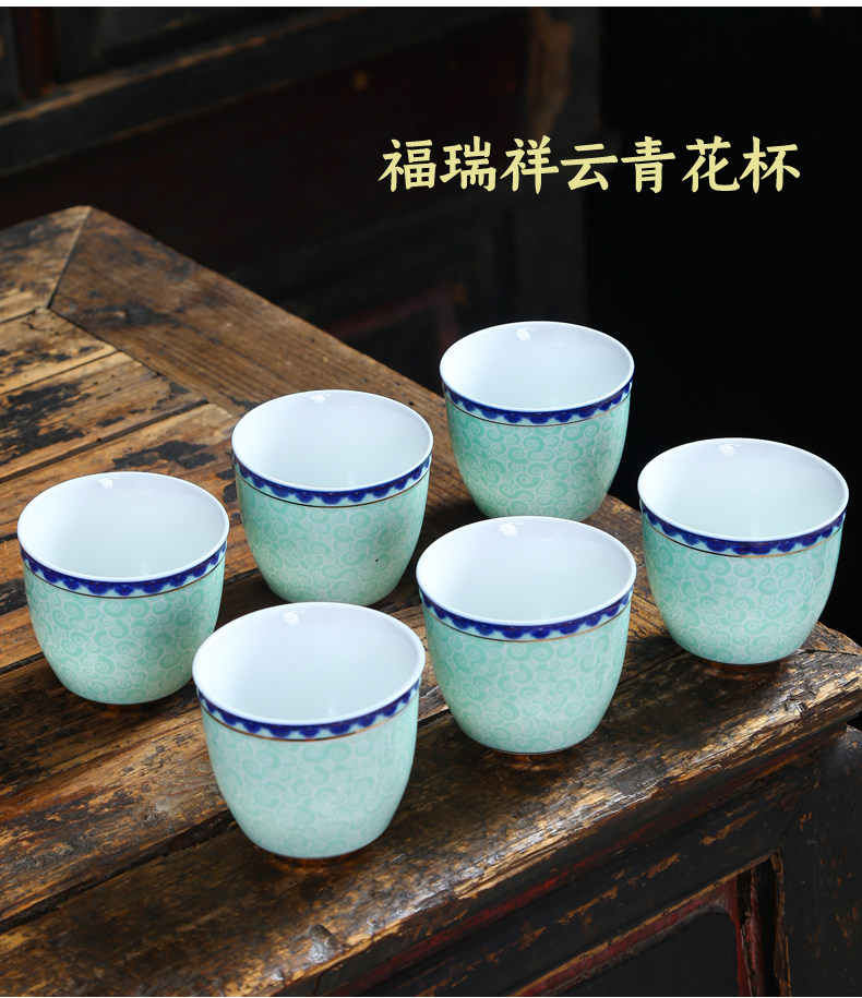 Kung fu master ceramic cups cup Japanese single cup white porcelain sample tea cup of a complete set of pu 'er suet jade small tea light see colour