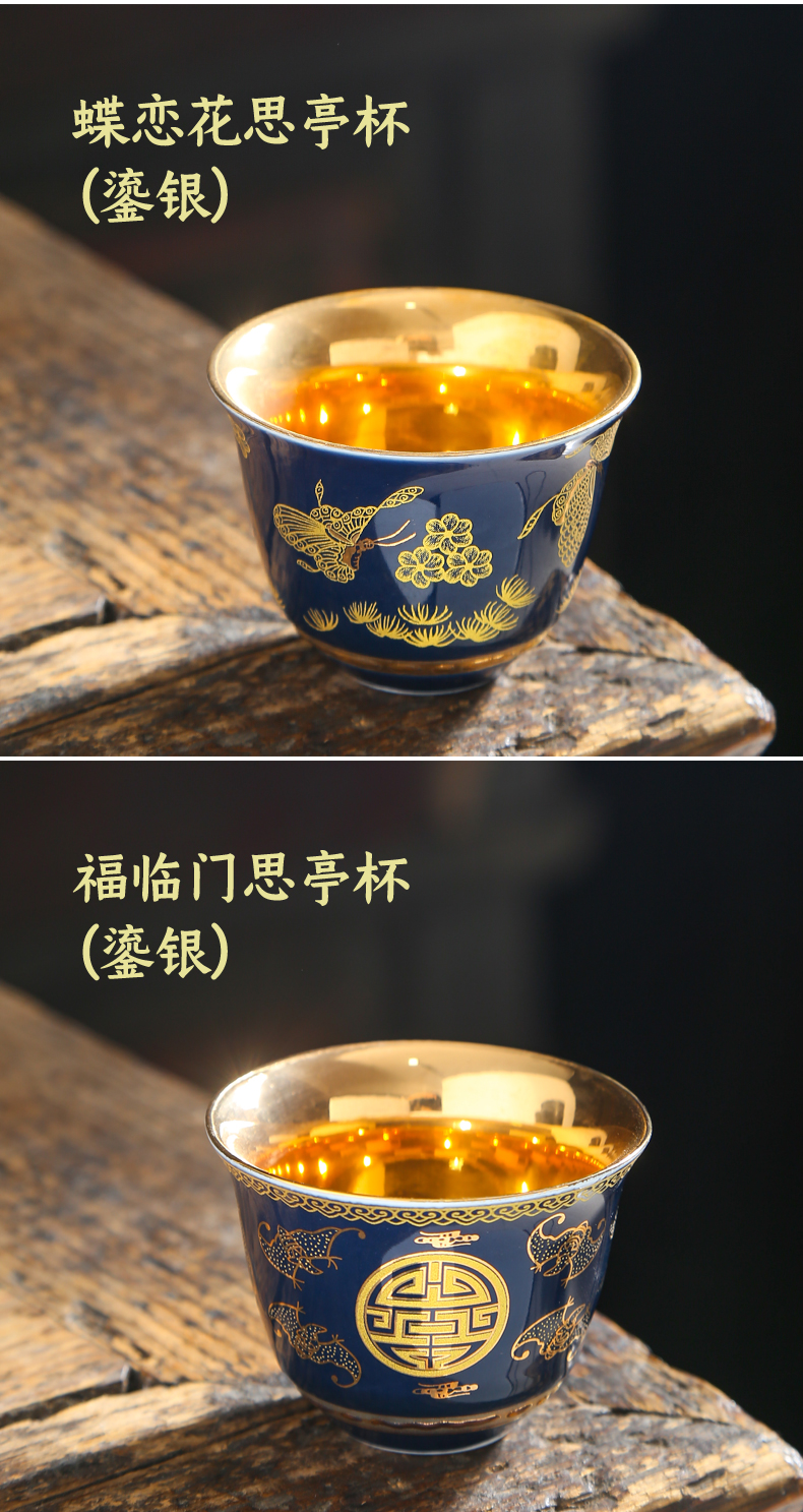 Jingdezhen porcelain teacup ceramic sample tea cup kung fu tea set ceramic masters cup personal a cup of tea light fittings