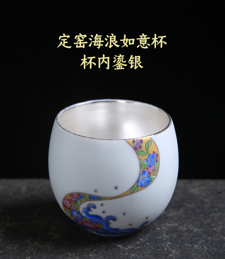 Celadon kung fu tea cups of jingdezhen ceramic sample tea cup violet arenaceous green, white porcelain tea cups personal single CPU