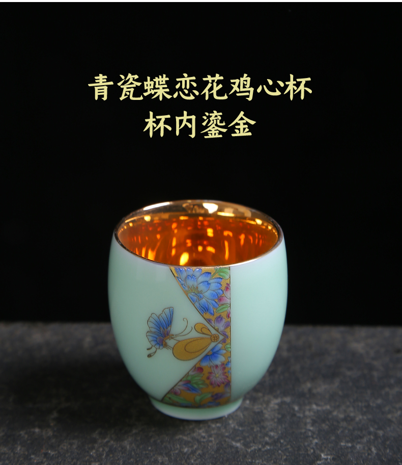 Celadon tasted silver gilding ceramic cups perfectly playable cup home of kung fu tea set sample tea cup single CPU use master cup by hand