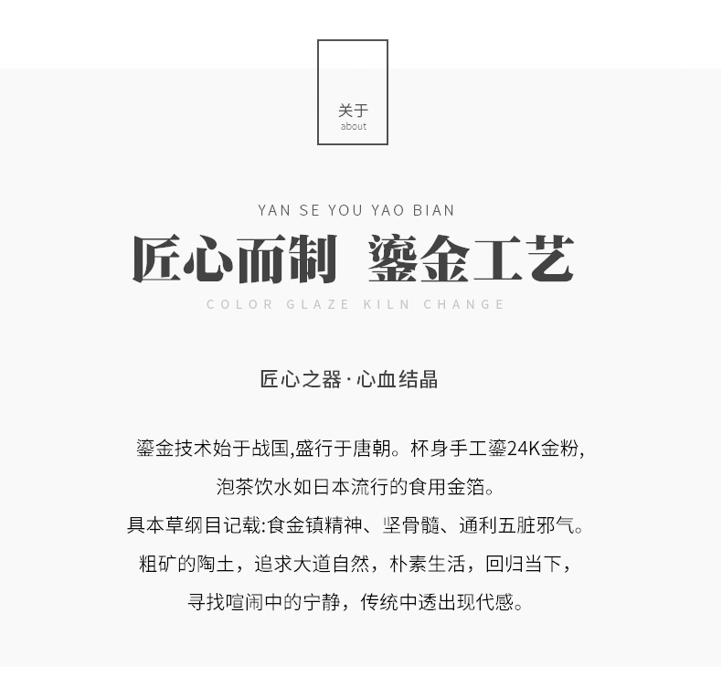 Jingdezhen ceramic cups checking sample tea cup individual CPU master cup single CPU device gold colored enamel cups