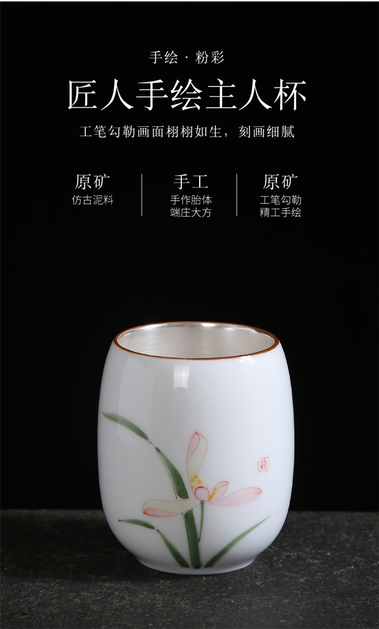 Tasted silver gilding hand - made master cup personal cup sample tea cup of blue and white porcelain ceramic kung fu tea cup set celadon your up