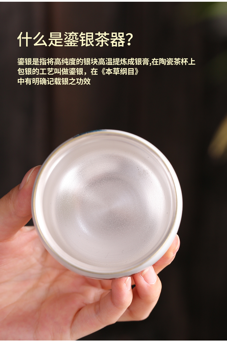 Silver cup 999 sterling Silver sample tea cup tea cup ceramics, ceramic kung fu masters cup but small cup tea bowl