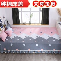 Bed cover 2021 new four seasons custom-made cotton large kang cotton tatami kang cover padded cotton sheets