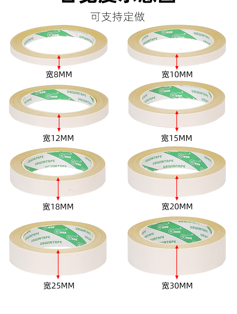 Băng keo hai mặt bằng vải chắc chắn, vải có độ dẻo cao, băng keo hai mặt rộng, bơ cứng, lưới trong suốt, đường khâu da trên sàn thảm, không thấm nước và siêu dính, không để lại vết, giấy dán tường bóng chịu nhiệt cao để dán tường băng dính 2 mặt màu xanh