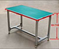 Длина платформы 1500*Ширина 600*Высота 750