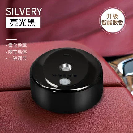 Xe nước hoa xịt điện tử aromathered Mercedes -Benz Sản phẩm ô tô intex đệm hơi 