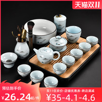 Household kung fu tea set celadon ancient tea cup cup bowl teapot whole set of office guests Chinese tea set