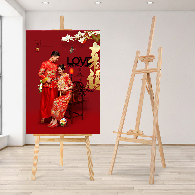 Billboard display card Kt board wooden display stand vertical floor custom wedding welcome propaganda poster stand stand