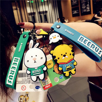 Cute super cute mobile phone pendant pendant jewelry couple key chain mobile phone pendant decoration key rope gift