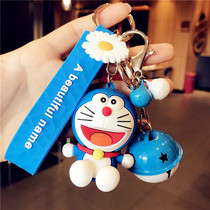 Net red cute Doll Doll car key chain male and female personality bag key pendant key jewelry hanging gift