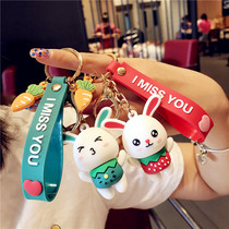 Cartoon cute little rabbit key pendant couple key chain keychain schoolbag hanging ornaments female small jewelry gift