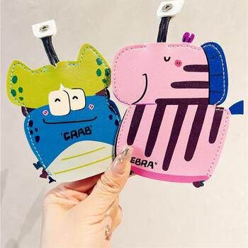 Cute Cartoon Pull-Out Key Case with Retractable Cord, Car Remote Key Pouch, Mini Bag, Household Key Case