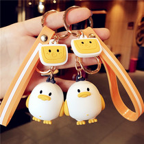 Simple cartoon doll cute doll key pendant male and female car if key chain net red duckling