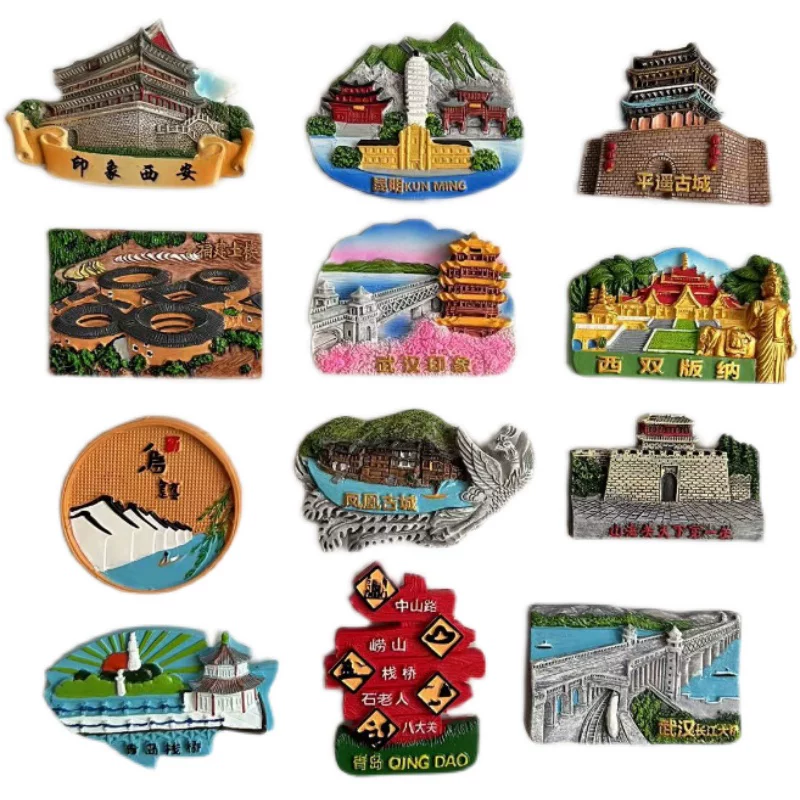 Yunnan, Qingdao, Yunnan, Qingdao, Xi'an, Wuhan, Zhejiang, Zhejiang Hebei Cultural and Creative Tourism Memorial City refrigerator sticker magnetic stickers