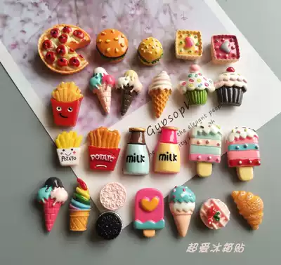 Korean personality creative tremble sound 3D refrigerator patch magnet ins magnetic decorative food set cute magnet