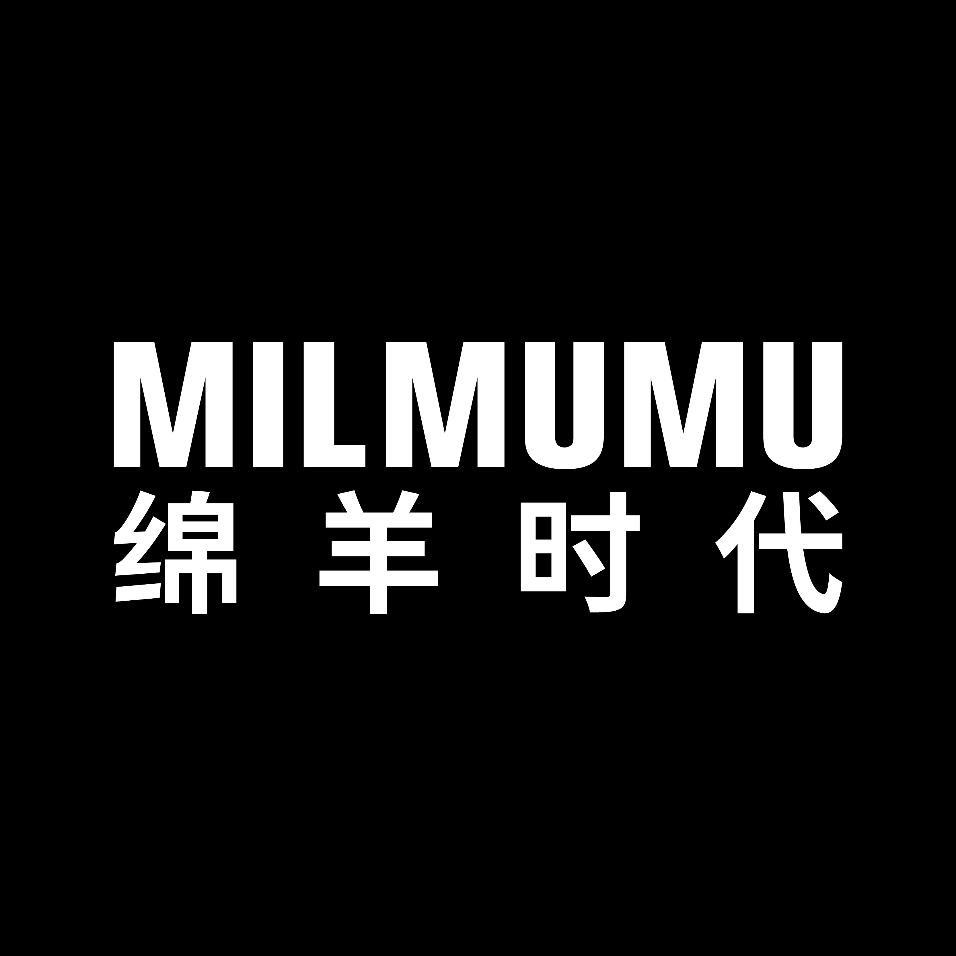 milmumu旗舰店