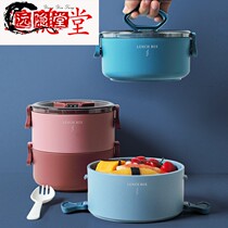 Insulation lunch box office workers portable multi-layer split lunch box cafeteria high school students super long insulation separation with rice