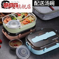 304 stainless steel weight loss lunch box 1 person portable separation can bring soup students office workers weight loss lunch box set