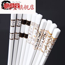 5 pairs of European ceramic chopsticks household bone porcelain non-slip gold high-grade chopsticks couples anti-mold anti-slip