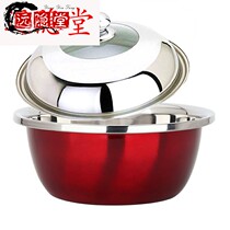 Extra Thick and noodle kneading basin stainless steel beautiful hair basin color thickening deep cooking pot pot