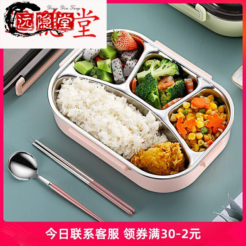 Steel lunch box lunch box office worker with rice large-capacity insulation heating portable lunch box set simple