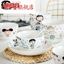 Tableware creative cute cartoon square parent-child bowl family four household ceramic single rice bowl family set children
