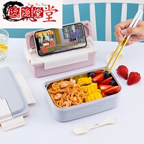 304 steel insulated lunch box Primary School students canteen meal simple lunch box simple non-Division 1 Portable