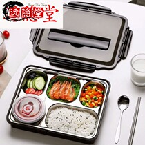 304 steel canteen lunch box sealed large four-Grid five-Cell Adult insulation buckle tableware lunch box