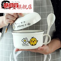 Sweet noodle bowl cute girl heart ceramic with lid student tableware set Japanese instant noodle bowl