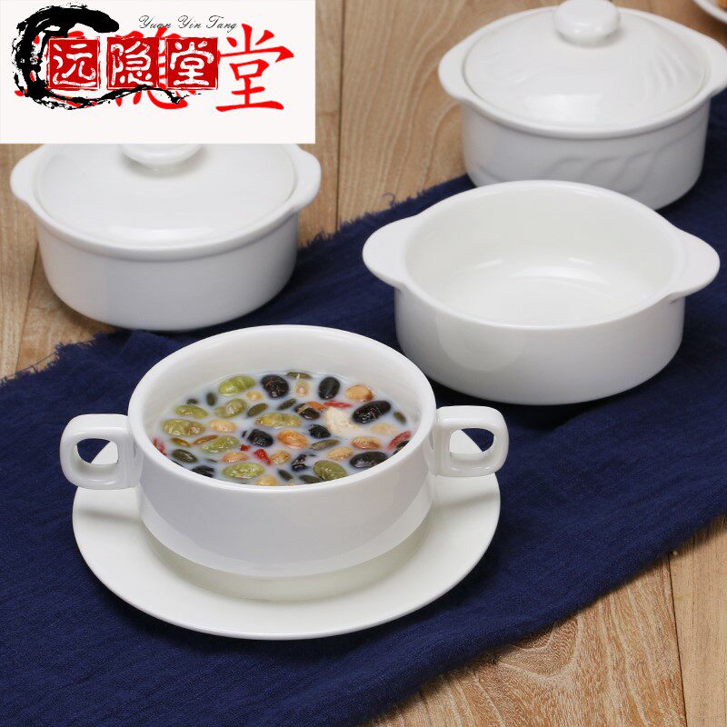 Double Ear Soup Bowl Western Meal Dessert Stew Bowl double leather milk bowl Home Steamed Egg Bowl Covered Stew for the Fried Rice Bowl