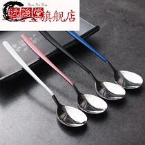 Net red Primary School chopsticks spoon set portable box cute girl heart long handle Korean personality one person food meal