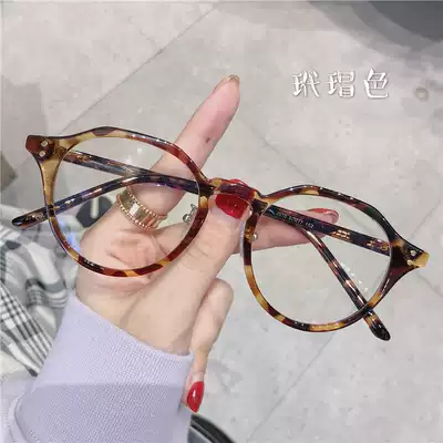 Ultra-light TR anti-blue glasses polygon big frame fruit brown glasses frame can be equipped with degrees round face thin Korean tide