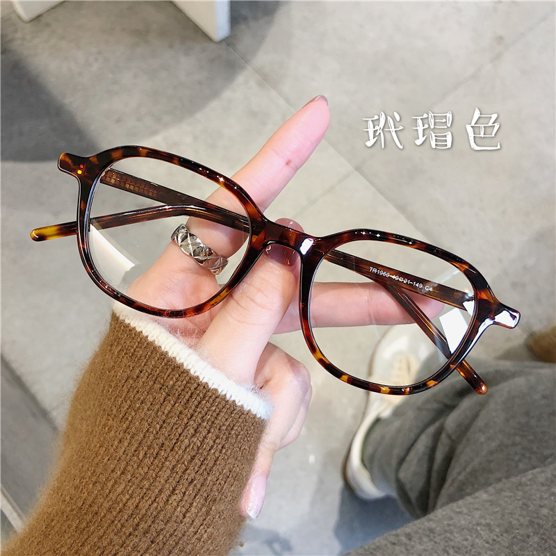 Suyan ultra-light TR glasses women can match the same degree net red same style tortoiseshell color small frame round face slimming frame Korean version trendy