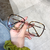 Anti-blue light glasses myopia female ultra-light retro frame with degree no makeup large frame to show face Little red book net red frame